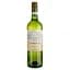 Вино Domaine De La Baume Grande Olivette Chardonnay Alcogol free біле солодке 0.75 л - мініатюра 1