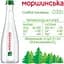 Упаковка мінеральної води Моршинська слабогазована 3.96 л (0.33 л x 12 шт.) - мініатюра 4