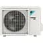 Спліт-система Daikin Stylish FTXA20CS/RXA20A [113977] - мініатюра 3