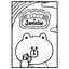 Розмальовка Yes Line Friends А4 12 сторінок (743220) - мініатюра 2