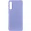 Чохол Silicone Cover Ummi Lakshmi (AA) для Samsung Galaxy A50 (A505F) / A50s / A30s Бузковий / Dasheen - мініатюра 1