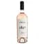 Вино Purcari Rose de Purcari, рожеве, сухе, 13,5%, 0,75 л (AU8P018) - мініатюра 1