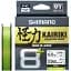 Шнур Shimano Kairiki 8+ 150 м Mantis Green 0.06 мм 6lb/4.8kg - мініатюра 1