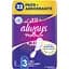 Гигиенические прокладки Always Ultra Platinum Night Plus Quatro 22 шт. - миниатюра 2