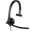 Гарнітура Logitech H570e Teams Mono USB-A (981-001426) - мініатюра 2