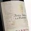 Вино La Parrina Sangiovese Riserva Rosso червоне сухе 0.75 л - мініатюра 3