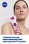 Очистительная пенка для умывания NIVEA Rose Touch 150 мл - миниатюра 8