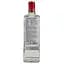 Джин Beefeater London Dry, 0,7 л - мініатюра 2