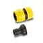 Комплект підключення Karcher Premium (6.997-340.0) - мініатюра 2