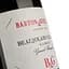 Вино Barton & Guestier Beaujolais-Villages Gamay червоне сухе 0.75 л - мініатюра 3