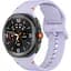 Ремінець ArmorStandart для Samsung Galaxy Watch8/8 Classic (20x113mm) Lavender (ARM86864) [151770] - мініатюра 1