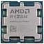 Процесор AMD Ryzen 7 9700X MPK (100-100001404MPK) (Socket AM5, 16T, 5.5 ГГц, Tray) - мініатюра 1