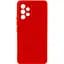 Чохол Silicone Cover Lakshmi Full Camera A для Samsung Galaxy A54 5G Червоний / Red, Full camera - миниатюра 1
