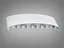 Настенный LED светильник Diasha DFB-3205WH белый 10 Вт. - миниатюра 3