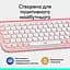 Клавіатура Logitech POP Icon Keys Bluetooth UA Rose (920-013073) [120870] - мініатюра 5