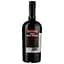 Ликер Luxardo Cherry Sangue Morlacco, 30%, 0,75 л - миниатюра 3