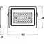 Прожектор Eurolamp LED с датчиком движения черный (LED-FL-50/65(sensor)) - миниатюра 3
