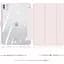 Чохол-книжка Dux Ducis Toby Series With Pencil Holder для Apple iPad Pro 13` M4/M5 (2024-2025) Pink [112720] - мініатюра 6