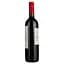 Вино Georgian Ornament Magaria Red, 11,5%, 0,75 л (779991) - мініатюра 2