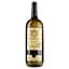 Вино Alianta vin Casa Veche Sauvignon Blanc, белое, сухое, 10-12%, 1,5 л - миниатюра 1