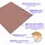 Панель 3D Coffee 700x700x4mm (D) SW-00001962 - мініатюра 2