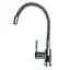 Смеситель для кухни Globus Lux LAZER GLLR-0203SG - миниатюра 1