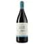 Вино La Rioja Alta Vina Ardanza Reserva 2015, красное, сухое, 0,75 л - миниатюра 1