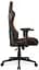 Ігрове крісло Cougar Armor One V2 F (Armor One V2 F) - мініатюра 5
