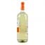 Вино Aznauri Peach перcик біле напівсолодке 1.5 л - мініатюра 4