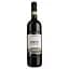 Вино Triacca San Domenico Sforzato DellaValtellina, 12%, 0,75 л (879565) - миниатюра 1