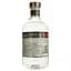 Текила Espolon Blanco 100% Agave 40% 1.5 л (2 шт. х 0.75 л) - миниатюра 3