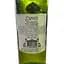 Вино Chateau Laur Signature Laur Gros Manseng IGP Gascogne біле напівсолодке 0.75 л  - мініатюра 1