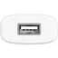 Мережевий зарядний пристрій Hoco C11 + Cable USB-A to MicroUSB White [63486] - мініатюра 4