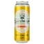 Пиво безалкогольное Clausthaler Lemon светлое, 0.25%, ж/б, 0.5 л - миниатюра 1