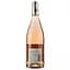 Вино Baume du Comtat Rose AOP Cotes du Rhone, рожеве, сухе, 0,75 л - мініатюра 2
