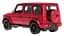 Машинка Mercedes-AMG G63 червоний RASTAR модель 1:14 Автомобіль на дистанційному керуванні + пульт 2,4 ГГц - мініатюра 4