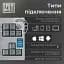 Клавиатура Epomaker Shadow-X Flamingo Switch Black (SHX-B-F) [125687] - миниатюра 5