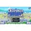 Ключ активації Microsoft Jumbo Airport Story для Xbox One/Series S/X - мініатюра 6