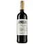Вино Felix Solis Avantis Arnegui Tempranillo, червоне, сухе, 13%, 0,75 л - мініатюра 1