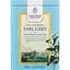 Чай чорний East India Company Earl Grey 125 г - мініатюра 1