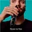 Універсальний тример Braun MGK5420 [126994] - мініатюра 8