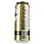 Пиво Warsteiner Premium світле 4.8% 0.5 л з/б - мініатюра 2