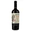 vyno-shabo-limited-edition-merlo-chervone-napivsolodke-108-075-l