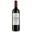 Вино Château Saint Maxent AOP Saint-Estephe 2014, червоне, сухе, 0,75 л - мініатюра 1