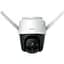 IP-камера IMOU Cruiser бездротова 4MP (IPC-S42FP) - мініатюра 1
