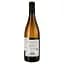 Вино Plaimont IO Colombard-Petit Manseng Sauvignon, 12%, 0,75 л (827070) - мініатюра 2