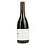 Вино Purcari Limited Pinot Noir de Purcari червоне сухе 0.75 л - мініатюра 3