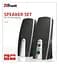 Компьютерные колонки Trust Mila Speaker Set Black - миниатюра 10