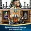 Конструктор LEGO Harry Potter Маєток родини Мелфой 1601 деталь (76453) - мініатюра 9