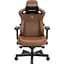 Геймерское кресло Anda Seat Kaiser 3 L Leather Brown [AD12YDC-L-01-K-PV/C] [121754] - миниатюра 1